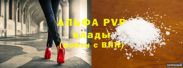 бутик Алексеевка
