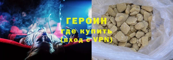 твердый Абинск