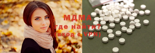 mix Алексин