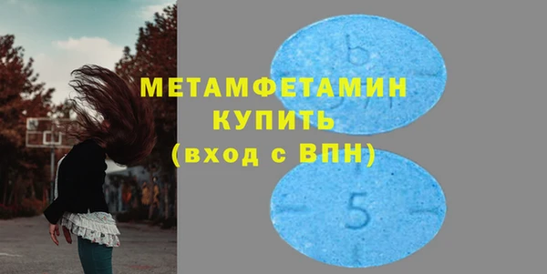 PSILOCYBIN Нягань