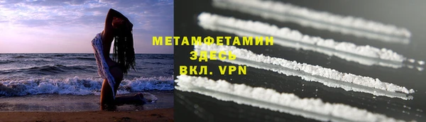 индика Абдулино