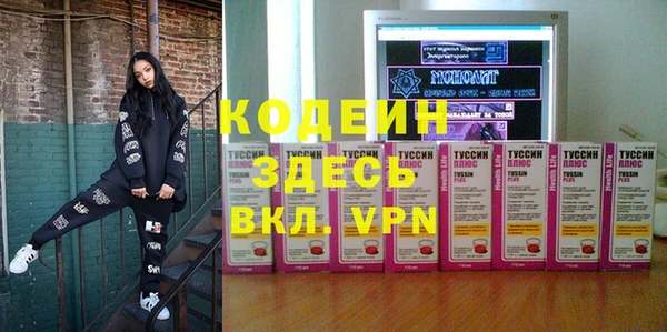индика Абдулино