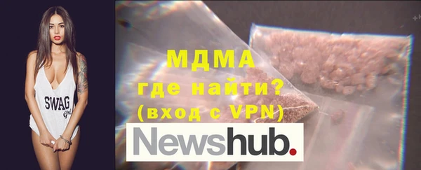 spice Алзамай
