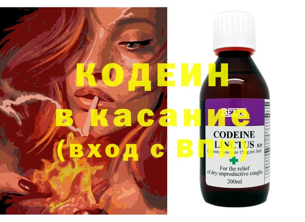 mix Алексин
