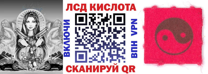 Марки N-bome 1,5мг  Брюховецкая 