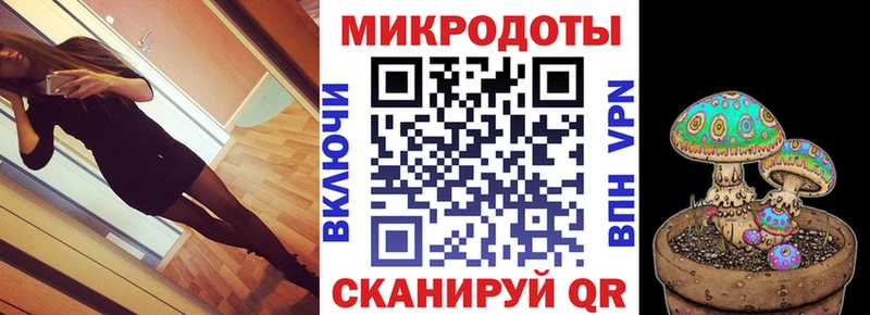 Псилоцибиновые грибы MAGIC MUSHROOMS  цена   Брюховецкая 