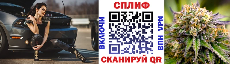 kraken рабочий сайт Брюховецкая Шишки марихуана Amnesia купить цена